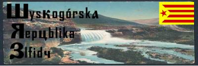 baner_wre.jpg